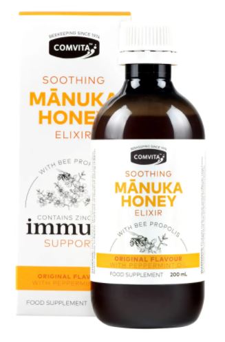 Immune Support Manuka Honey & Propolis Elixir 200ml