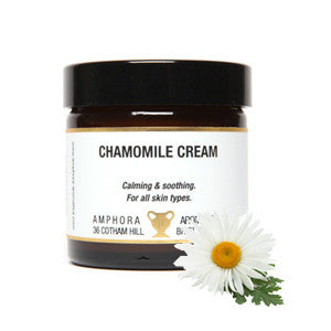 Chamomile Cream 60ml - Health Emporium