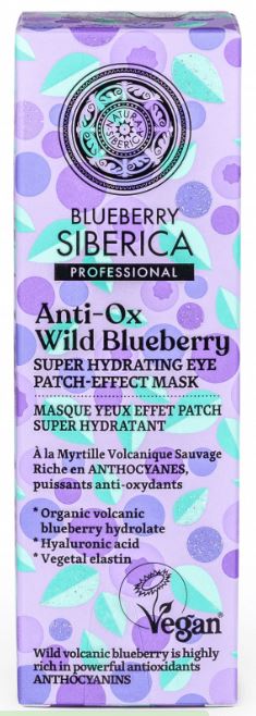 Anti-OX Wild Blueberry Super Hydrating Eye Patch-Effect Mask (30ml)