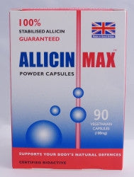 Allicin MAX в 3 размера, 180 опаковки са ИЗЧЕРПАН НА НАЛИЧНОСТ - Health Emporium