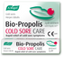 Bio-Propolis περιποίηση κρύου έρπητα 2g - Health Emporium