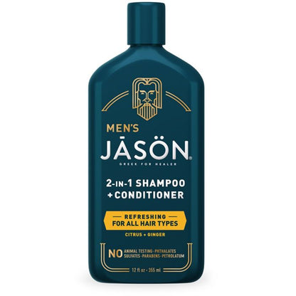 Men’s Refreshing 2-in-1 Shampoo and Conditioner